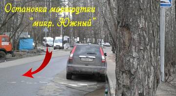 Фото номера Апартаменты-студио Апартаменты Apartment Svetlana г. Котельники 34
